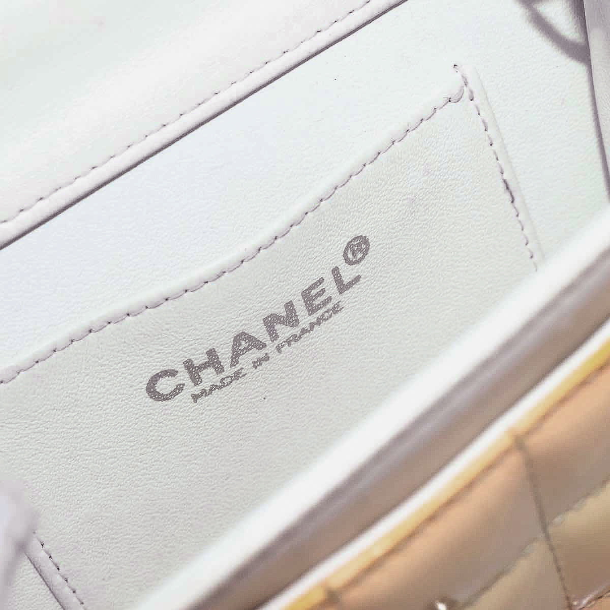 CHANEL cream mini chocolate bar bag