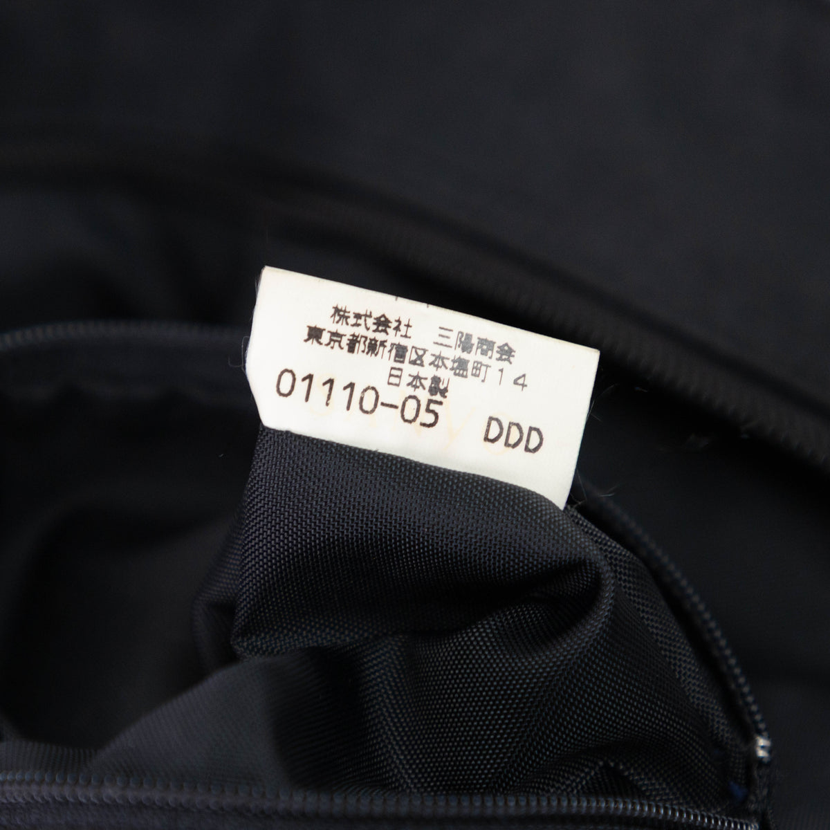 BURBERRY blue label canvas tote