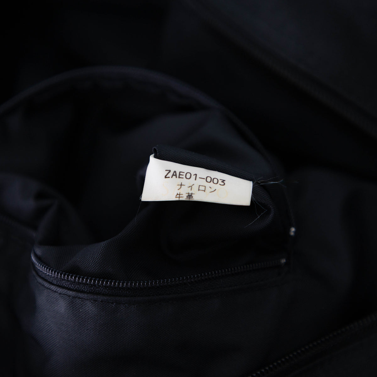 BURBERRY blue label canvas tote