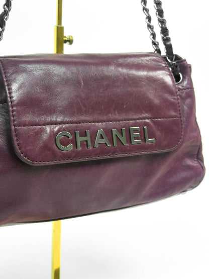 CHANEL wine accordion flap bag